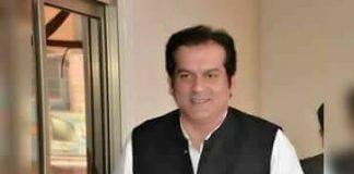 FIA collaborating with international organizations to combat human trafficking: NA told