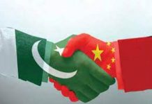 Pak-China marine cooperation must to eradicate by-catch, raise income