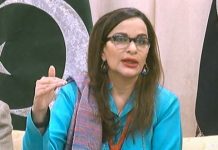 PTI leadership yet to condemn violent protests: Sherry Rehman