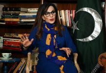 Sherry Rehman pays tribute to Shaheed Zulfiqar Ali Bhutto, Shaheed Benazir Bhutto on Youm-e-Takbeer