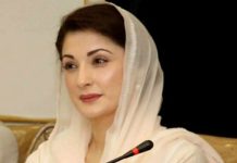 Maryam Nawaz accuses Imran of 'attacking judiciary'