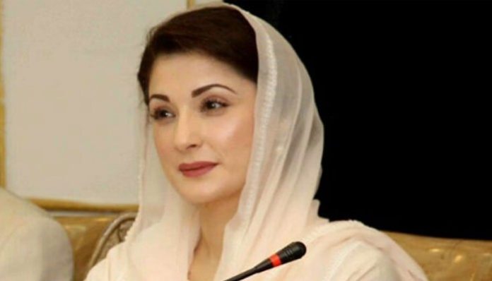 Maryam Nawaz lauds PTV Flex App, calls for preservation of best Pakistani TV for future Maryam Nawaz lauds PTV Flex App, calls for preservation of best Pakistani TV for future
