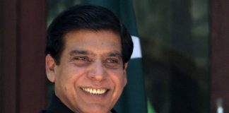 NA Speaker felicitates people of Iran on Nowruz Day's celebrations