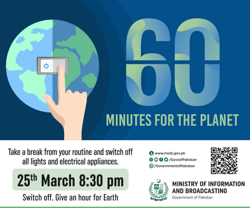 Annual ‘Earth Hour' observed in Pakistan