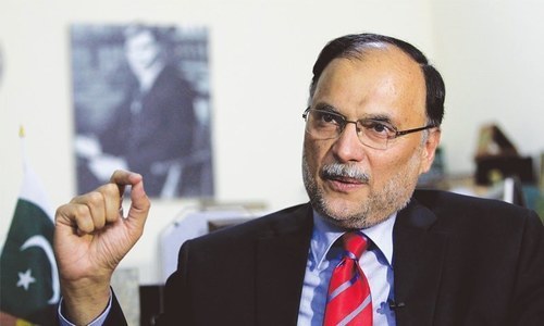 Ahsan directs HEC to establish framework for performance management system at public-sector varsities