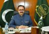 State govt determined to deliver quality medicare at people's doorstep: AJK PM