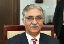 PPP to contest elections on own electoral symbol: Bukhari