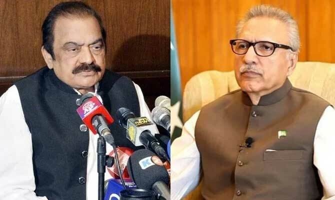 President should remain in his 'constitutional domain': Rana Sanaullah President should remain in his 'constitutional domain': Rana Sanaullah