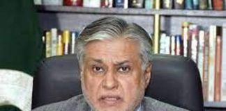 ECC defers summary to increase drug prices