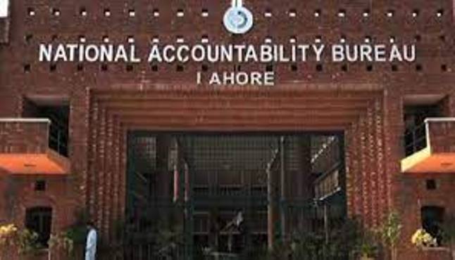 Amjad Aulakh posted as DG NAB Lahore