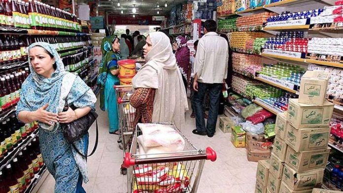Govt announces PM’s Ramazan Relief Package worth Rs 5 billion Govt announces PM’s Ramazan Relief Package worth Rs 5 billion