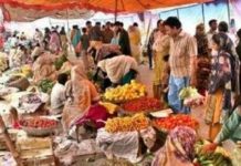 Supply of edibles on subsidized rates ensured at Ramazan Bazars in AJK