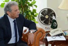 Challenges faced by QAU require immediate attention: Minister