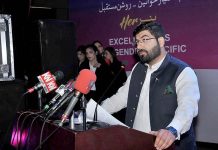 Special Assistants to the Prime Minister Malik Ghulam Raza Rabbani Khar addressing during the inauguration ceremony of "Her Hunar” at Pak China Friendship Center