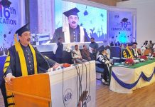 Vice Chancellor of Bahauddin Zakariya University Prof. Dr. Muhammad Ali addresses the 16th Convocation of Bahauddin Zakariya University (BZU)