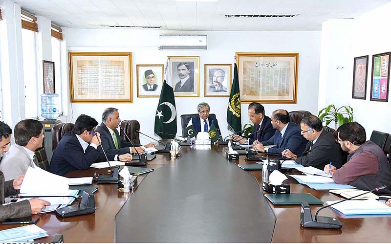 Federal Minister for Law and Justice Senator Azam Nazeer Tarar chairing a committee meeting to identify government properties about 1000 sqyd for utilization in PPP mode