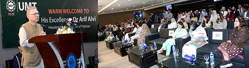 President Dr. Arif Alvi addressing the students and faculty at the Department of Special Needs, University of Management and Technology