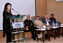 Ms. Mahpara Safdar addressing during her Book launching ceremony Titled” Mera Zamana Meri Kahani” organized by Shaheed Bhutto Foundation & IJCOP at SZABIST
