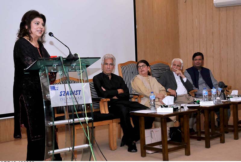 Ms. Mahpara Safdar addressing during her Book launching ceremony Titled” Mera Zamana Meri Kahani” organized by Shaheed Bhutto Foundation & IJCOP at SZABIST