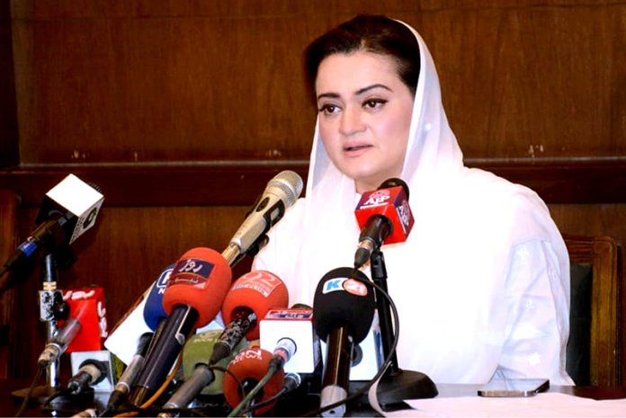 Elections to be held simultaneously across country: NA