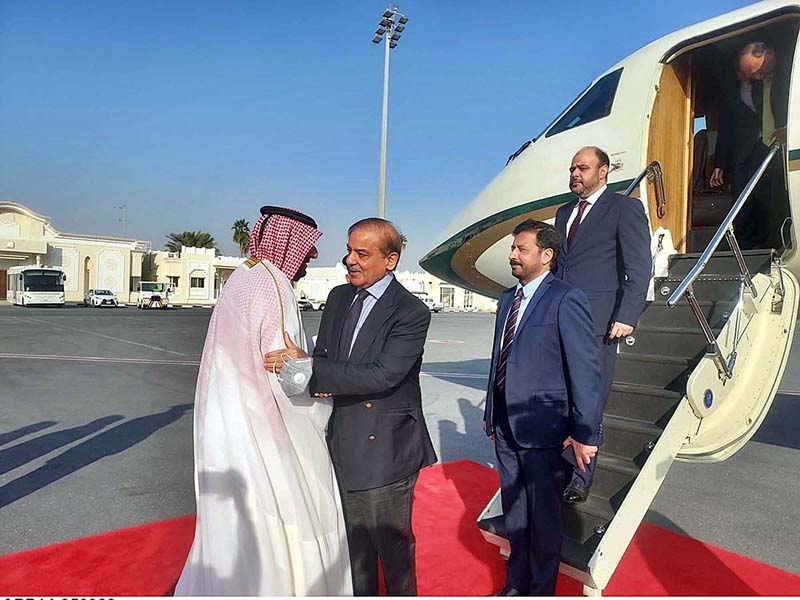 Prime Minister Muhammad Shehbaz Sharif reaches Qatar on a two-day visit to attend the 5th UN Conference on Least Developed Countries being held in Doha