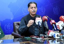 Federal Minister Mian Javed Latif addressing an important press conference