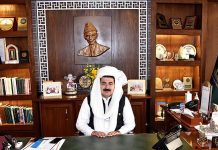 Chairman Senate, Muhammad Sadiq Sanjrani wearing traditional Balochi Turban to celebrate Baloch Culture Day at Parliament House
