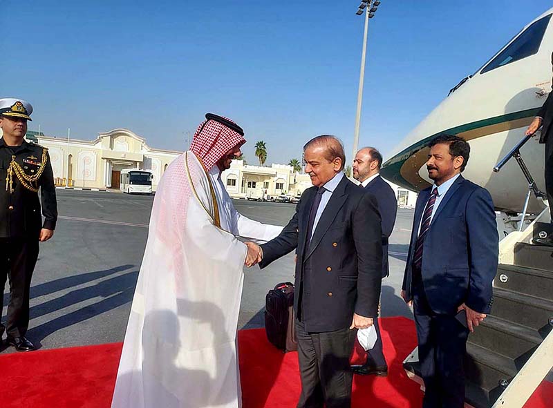 Prime Minister Muhammad Shehbaz Sharif reaches Qatar on a two-day visit to attend the 5th UN Conference on Least Developed Countries being held in Doha