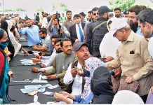 Prime Minister Muhammad Shehbaz Sharif visits free flour distribution center at Sports Ground as part of Prime Minister’s Ramazan Relief Package for deserving families
