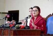 PML-N Punjab Spokesperson Uzma Bukhari is addressing a press Conference at Press Club
