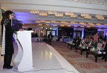 Federal for Climate Change, Senator Sherry Rehman addresses at the launch of World Bank's Country Climate And Development Report of Pakistan at a local hotel in Federal Capital