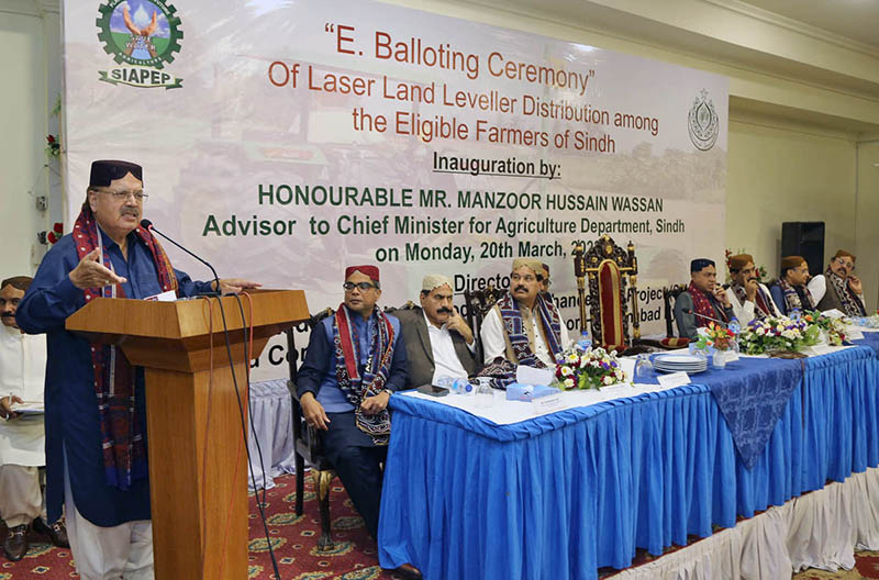 Advisor to the Chief Minister Sindh for Agriculture Department Manzoor Hussain Wassan addressing during E. Balloting ceremony of laser land leveler distribution among the eligible farmers of Sindh at a local hotel