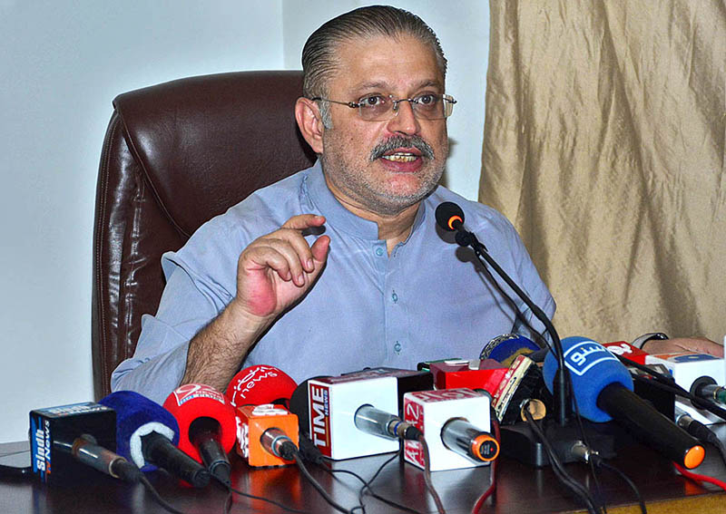 Rs15bn subsidy to be provided in Ramzan: Sharjeel