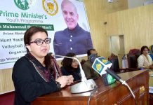 Ms. Shaza Fatima Khawaja Special Assistant to Prime Minister on Youth Affairs addressing to Prime Minister's Youth Program Talent Hunt Youth Sports League Volleyball (Women) at GC women University