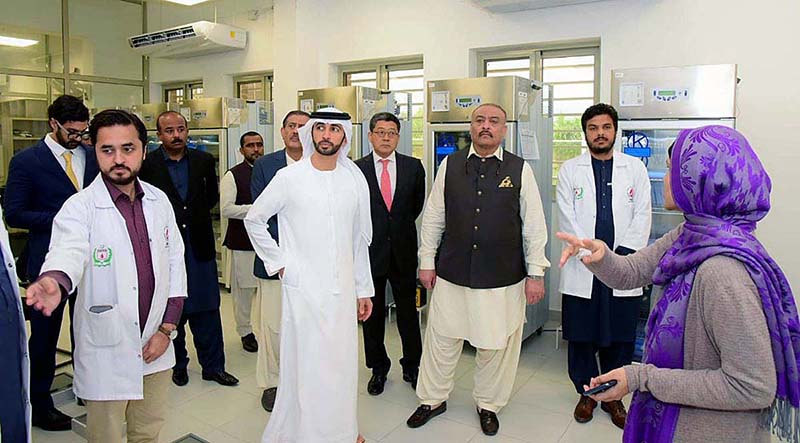 Qadir inaugurates Regional Blood Centre