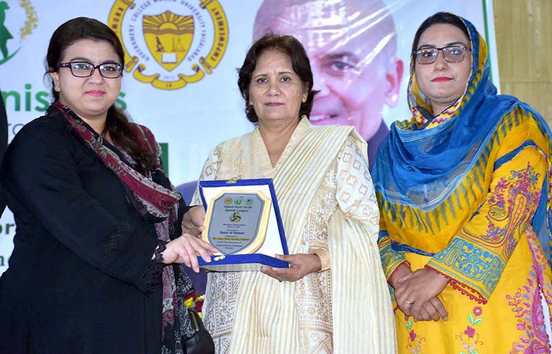<em>Ms. Shaza Fatima Khawaja Special Assistant to Prime Minister on Youth Affairs addressing to Prime Minister's Youth Program Talent Hunt Youth Sports League Volleyball (Women) at GC women University</em>