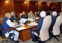 President of the Islamic Republic of Pakistan Dr. Arif Alvi chairing first meeting of Air War College Institute Senate at AWCI, PAF Base Faisal
