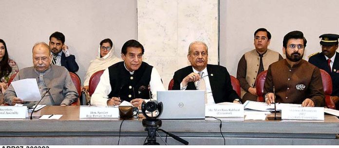 Speaker National Assembly Raja Pervez Ashraf chairing the Advisory Committee meeting on Golden Jubilee of the Constitution at Parliament House