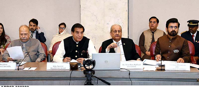 Speaker National Assembly Raja Pervez Ashraf chairing the Advisory Committee meeting on Golden Jubilee of the Constitution at Parliament House