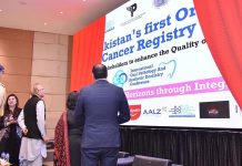 President Dr Arif Alvi inaugurating Pakistan's First Oral Cancer Registry and Pakistan Federation of Laser Dentistry at the 2nd Annual Conference of Pakistan Society of Oral and Maxillofacial Pathology
