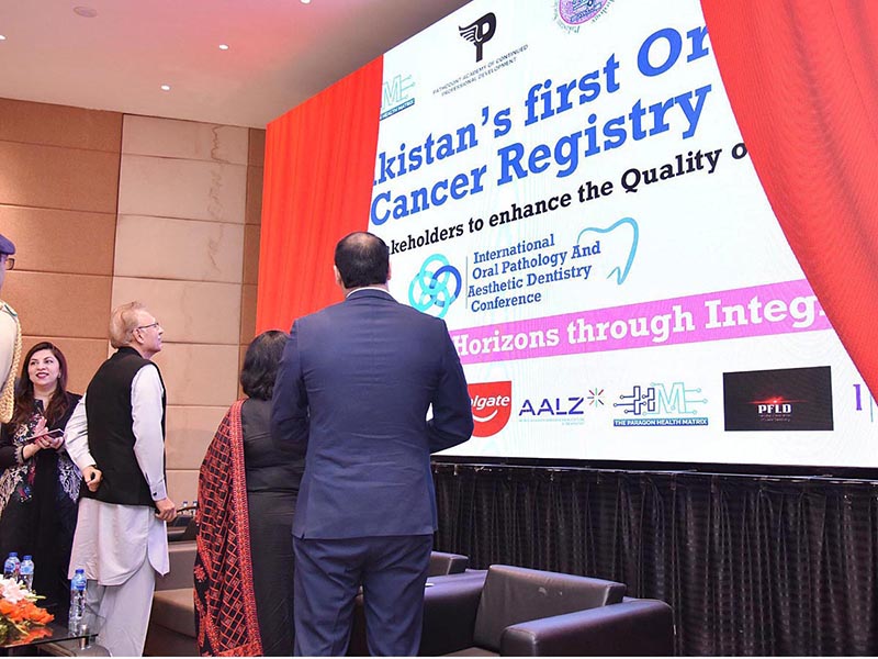 President Dr Arif Alvi inaugurating Pakistan's First Oral Cancer Registry and Pakistan Federation of Laser Dentistry at the 2nd Annual Conference of Pakistan Society of Oral and Maxillofacial Pathology