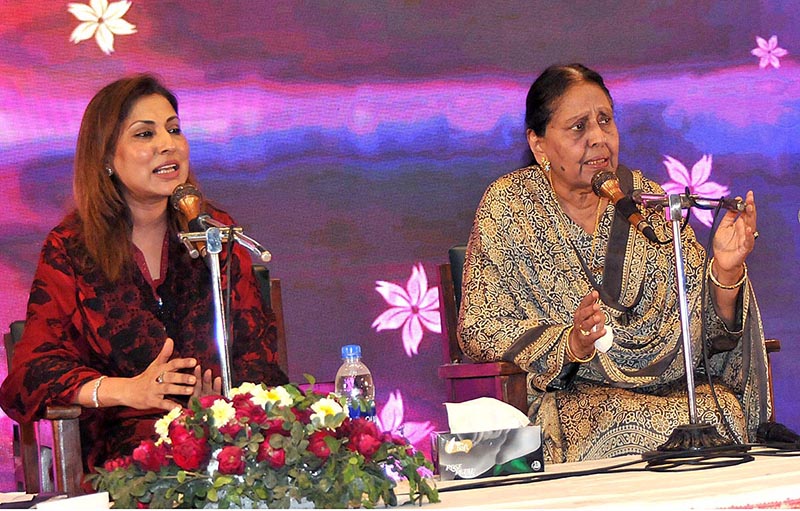 Legendary singer Suria Multanikar along with her daughter Rahat Multanikar performing songs on the stage during the south Punjab literary and cultural festival at the arts council