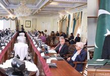 Prime Minister Muhammad Shehbaz Sharif chairs a meeting of the Federal Cabinet