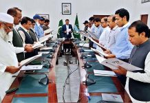 Deputy Commissioner Bahawalpur Zaheer Anwar Jappa is administering oath to Assistant Returning Officers in connection with the conduct of Provincial Assembly Election 2023