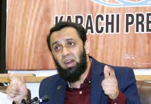 Imran Niazi locked himself in room due to fear of arrest: Attaullah Tarar