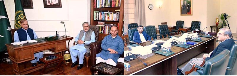 Prime Minister Muhammad Shehbaz Sharif chairs a meeting on relief package on Petroleum Products