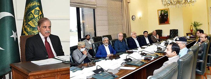 Prime Minister Muhammad Shehbaz Sharif chairs a review meeting on free distribution of flour
