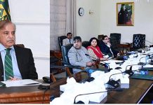 Prime Minister Muhammad Shehbaz Sharif chairs a meeting to review relief activities for earthquake victims of Turkiye and Syria by Pakistan