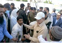 Prime Minister Muhammad Shehbaz Sharif visits free flour distribution point established as part of Prime Minister’s Ramzan Relief Package for deserving families