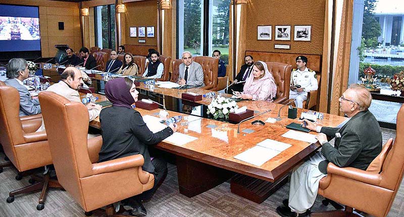 President Dr Arif Alvi chairing a meeting on the role of financial services for the facilitation of persons with disabilities, at Aiwan-e-Sadr